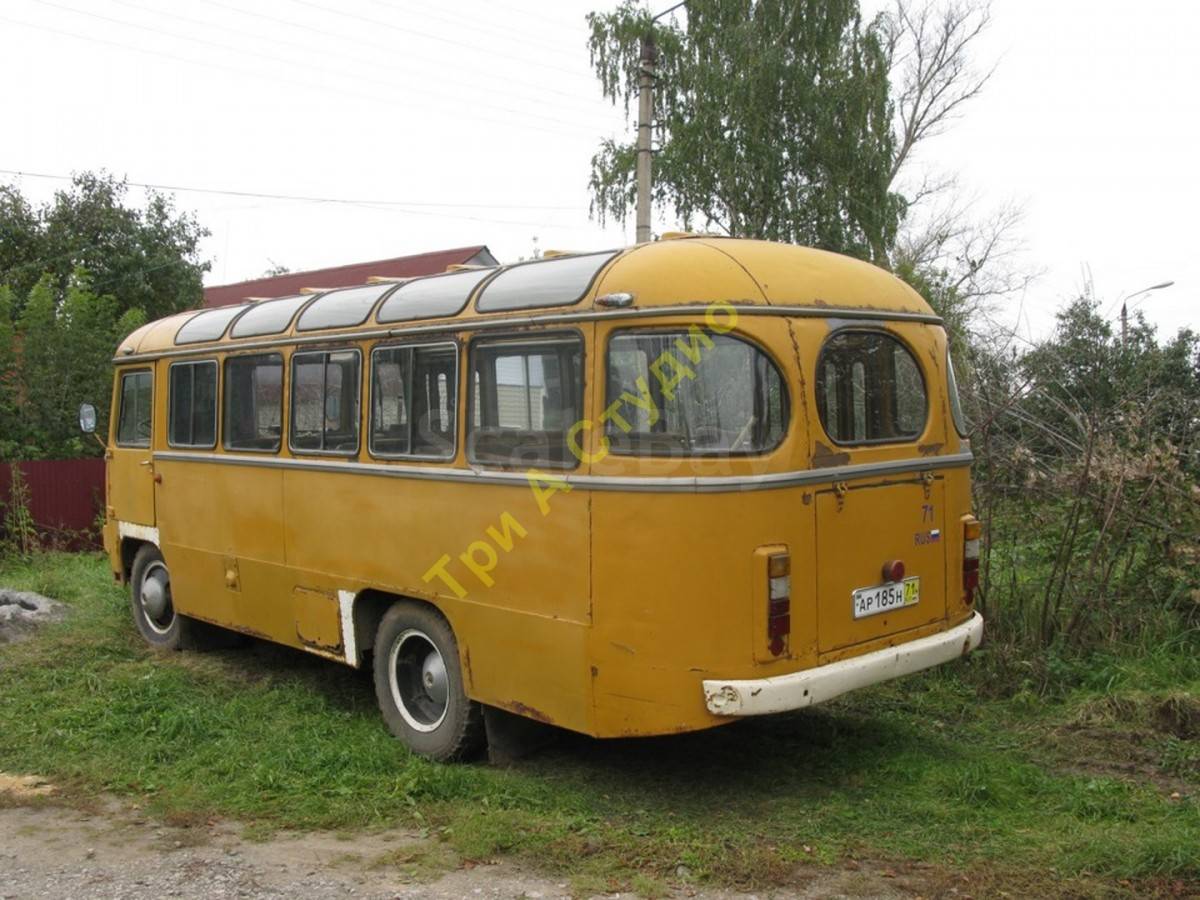 listing