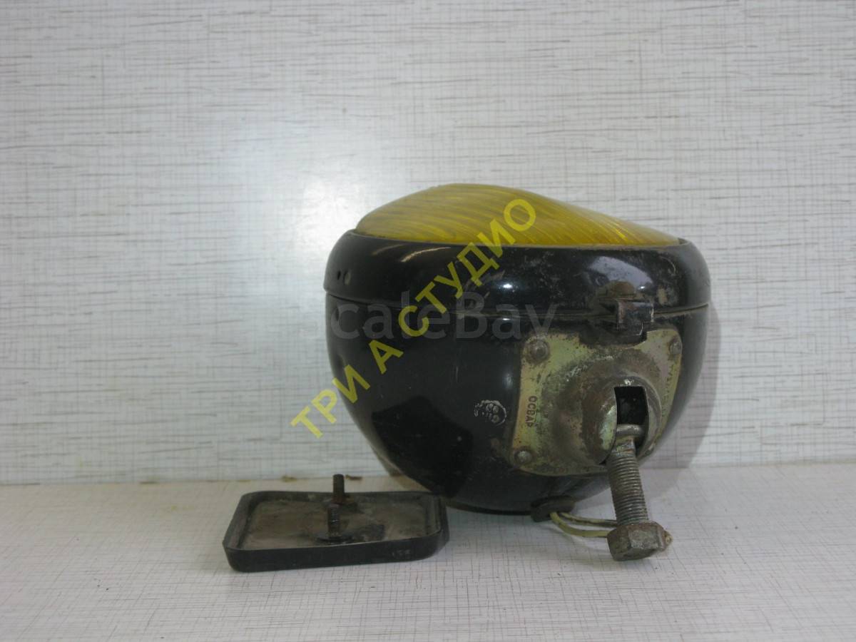 listing