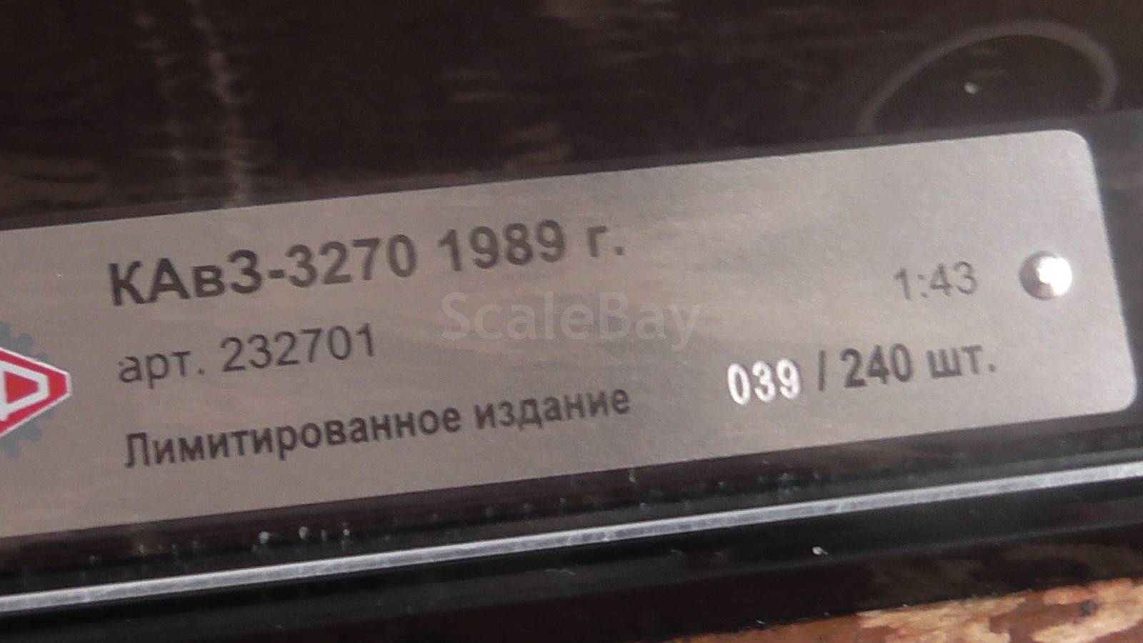 listing