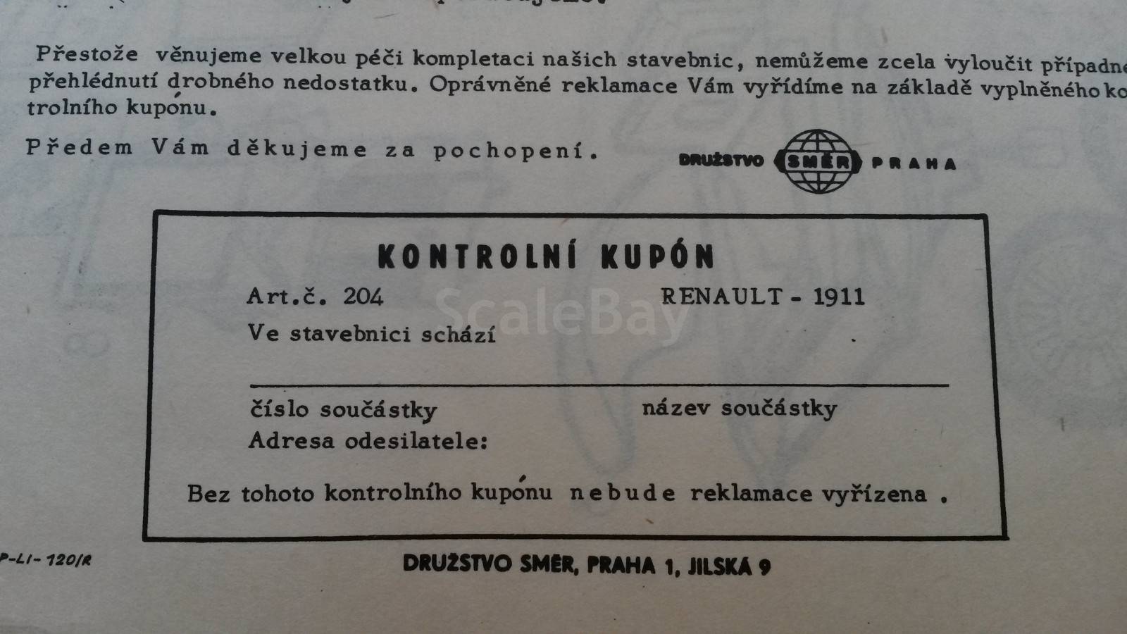 listing