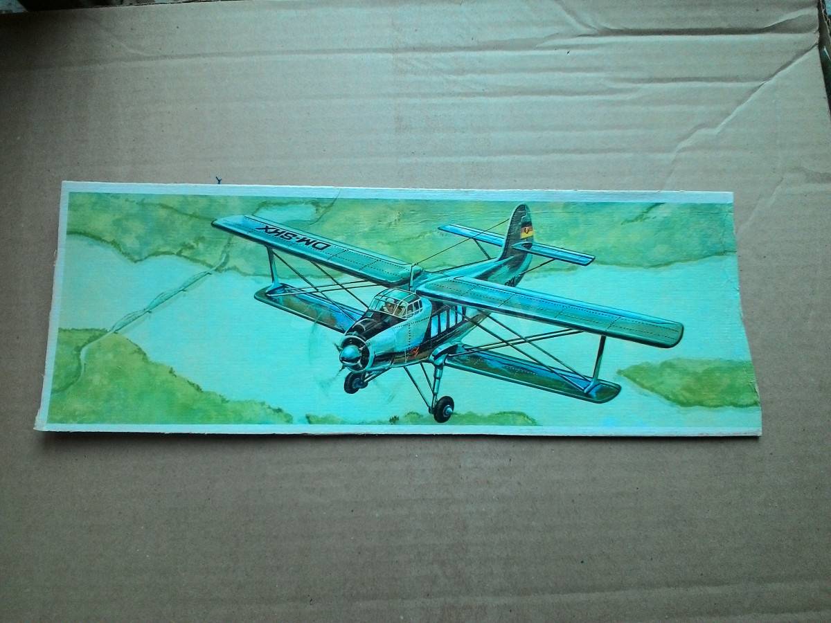 preview