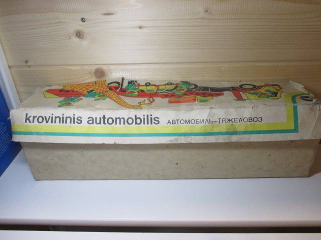 listing