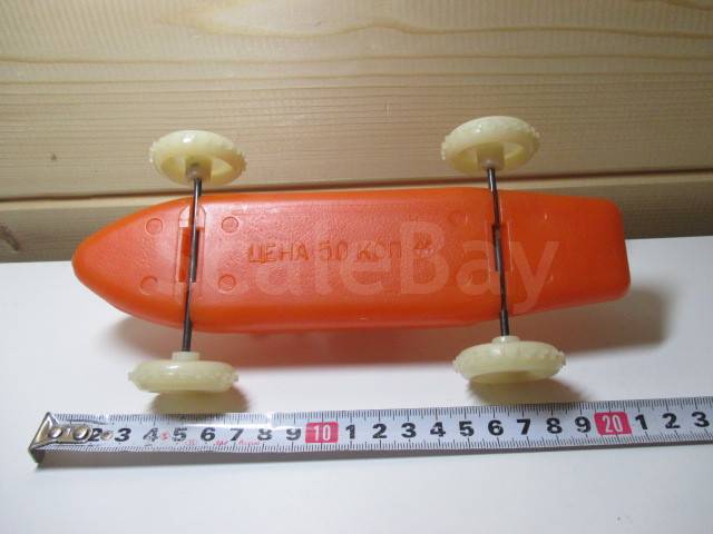 listing