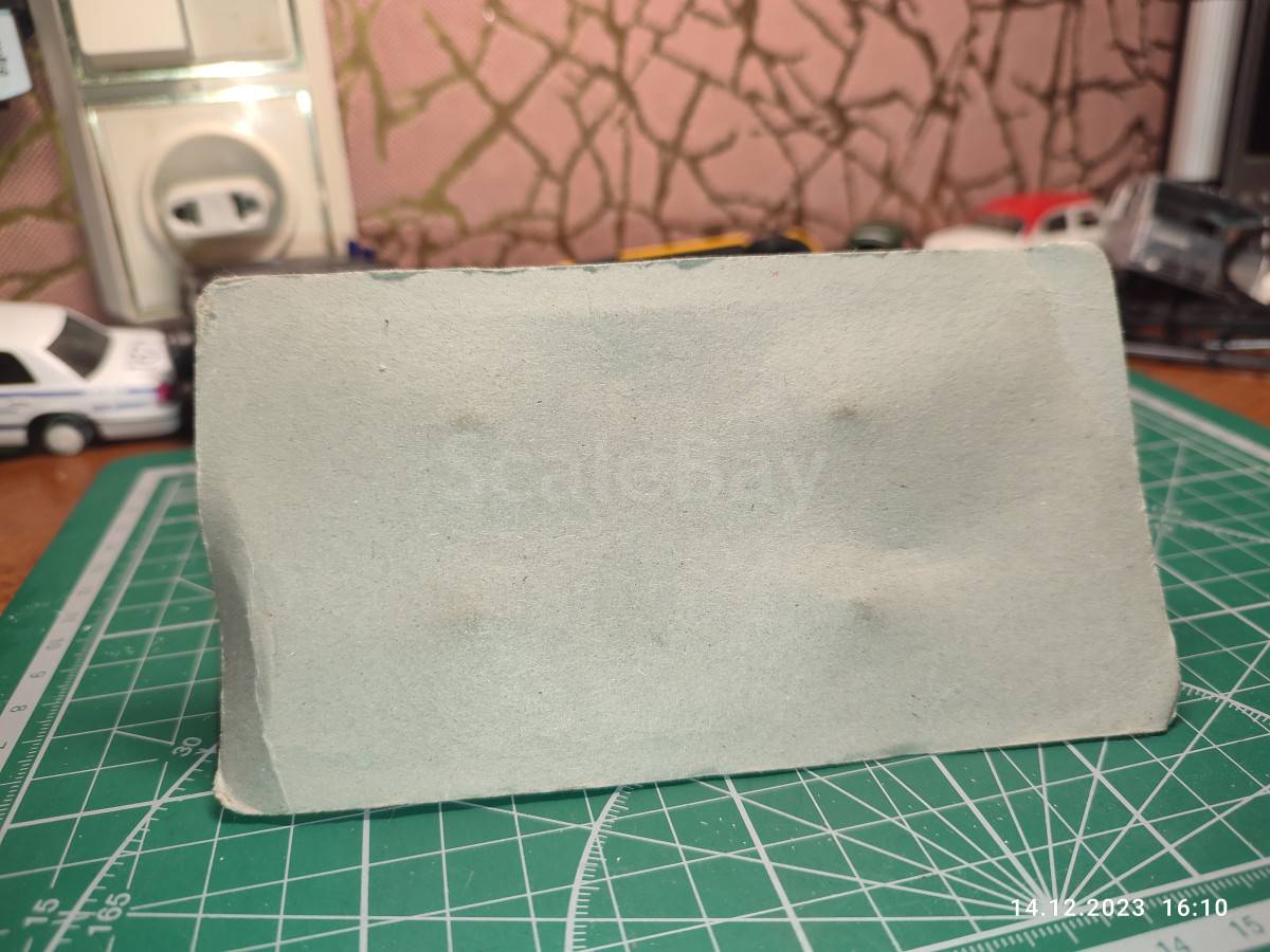 listing