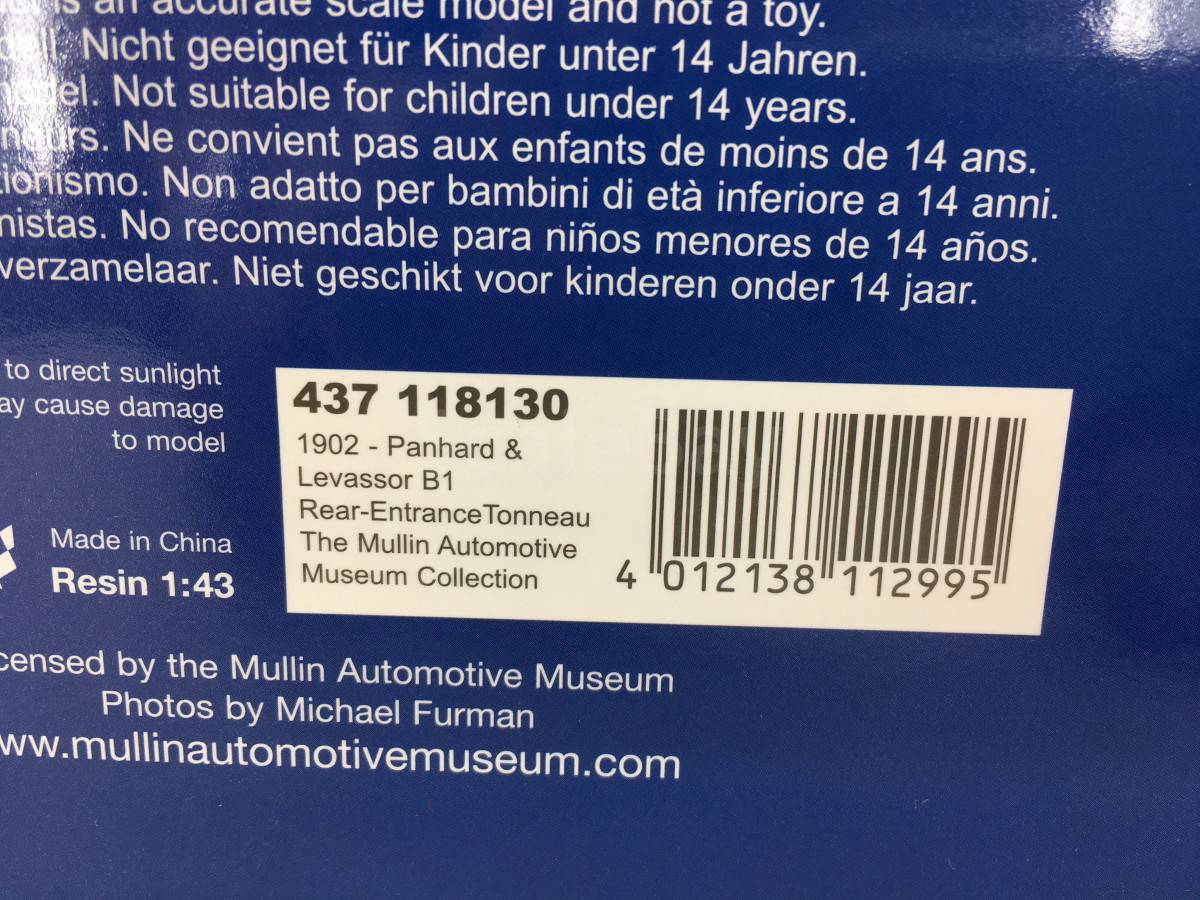 listing