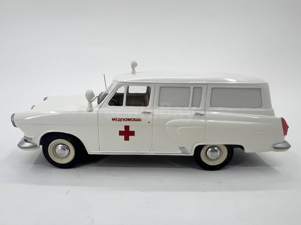 listing