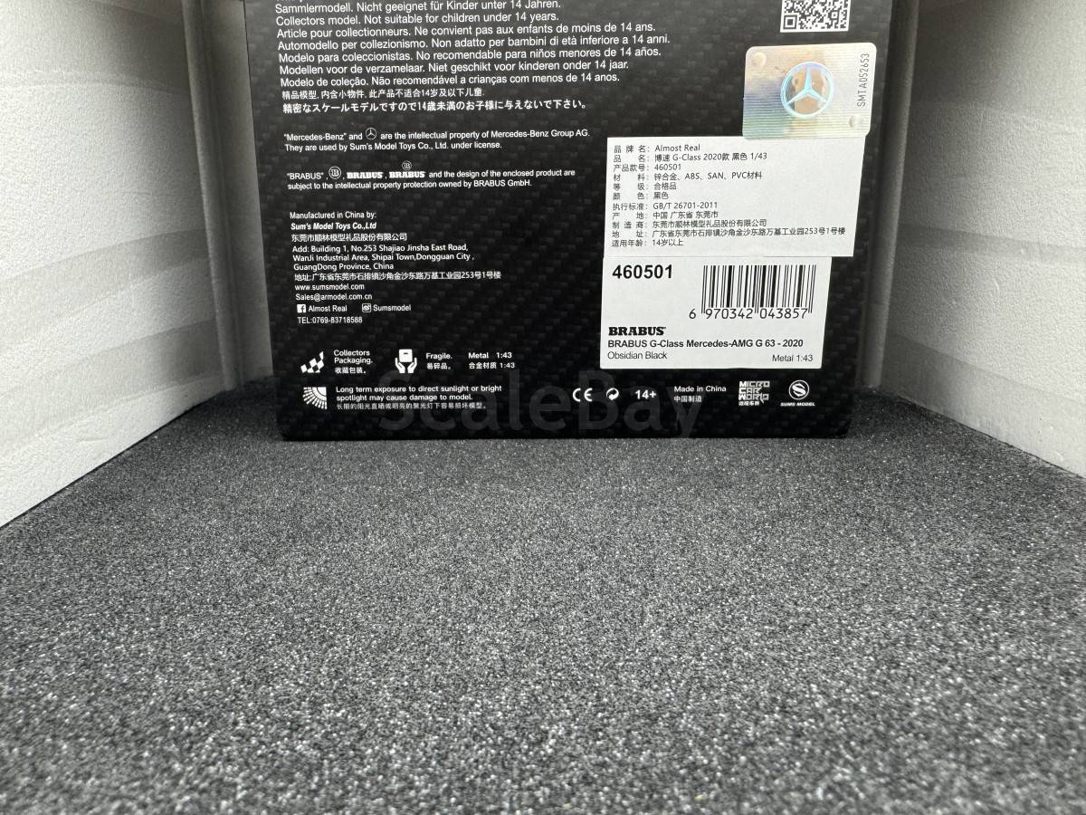 listing