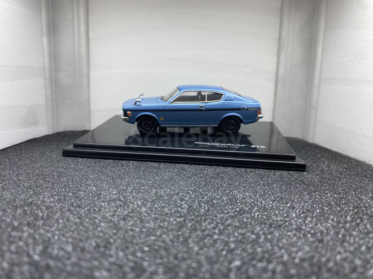 listing