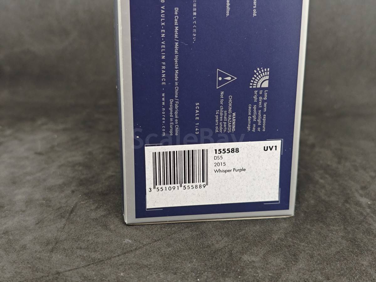 listing