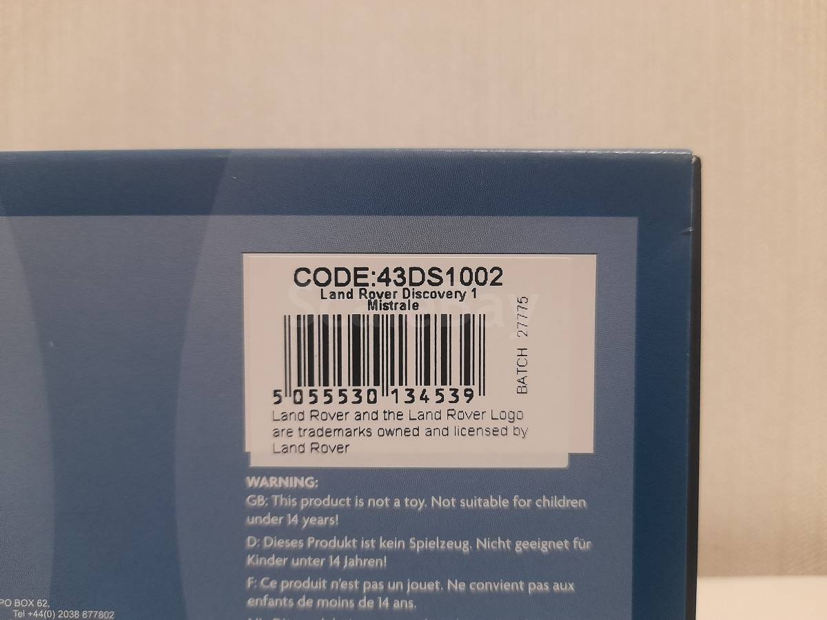 listing