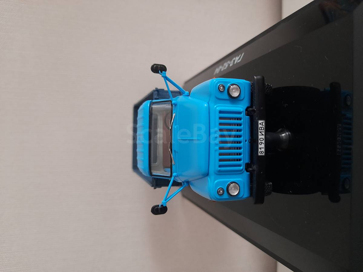 listing