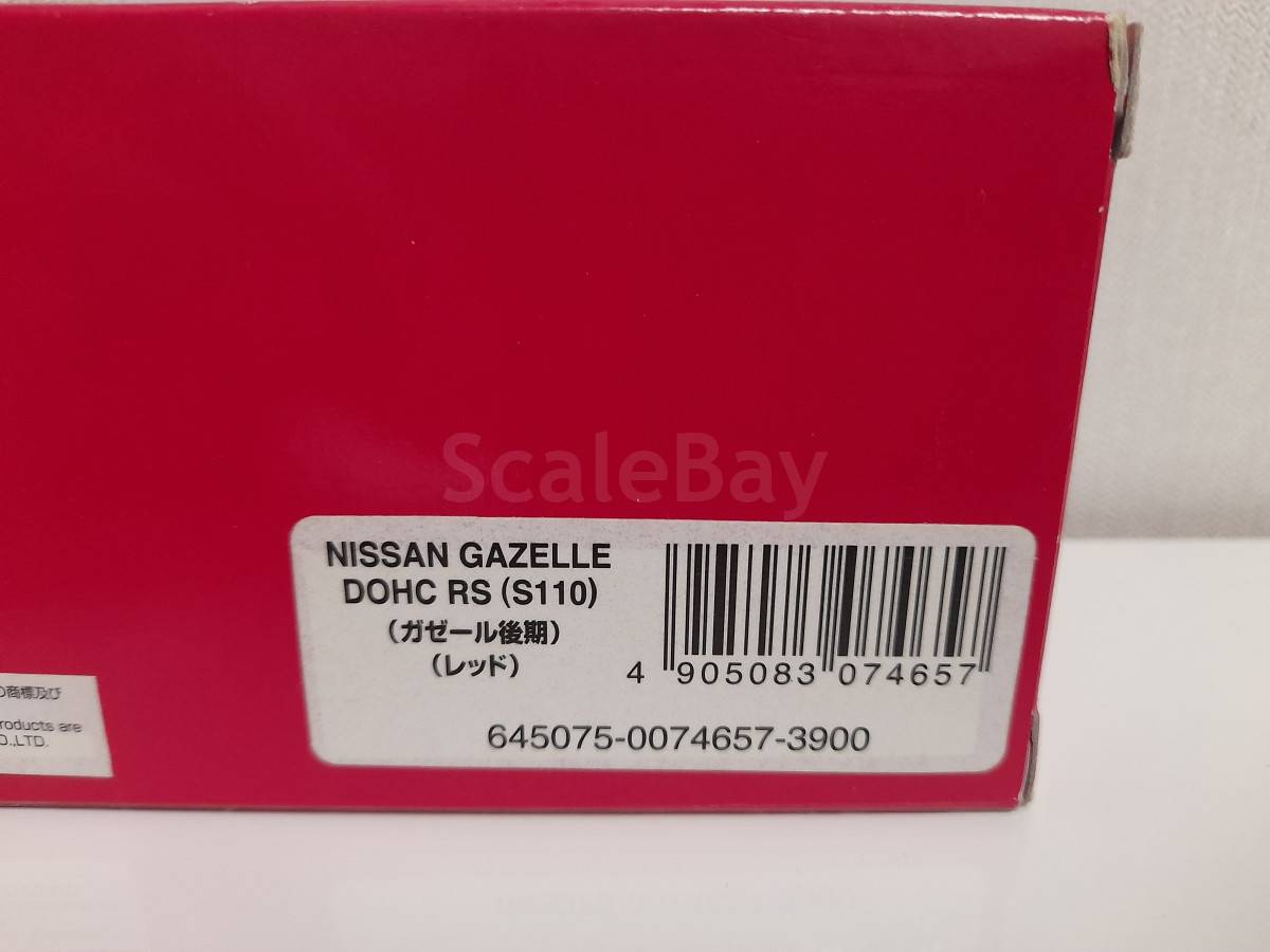 listing