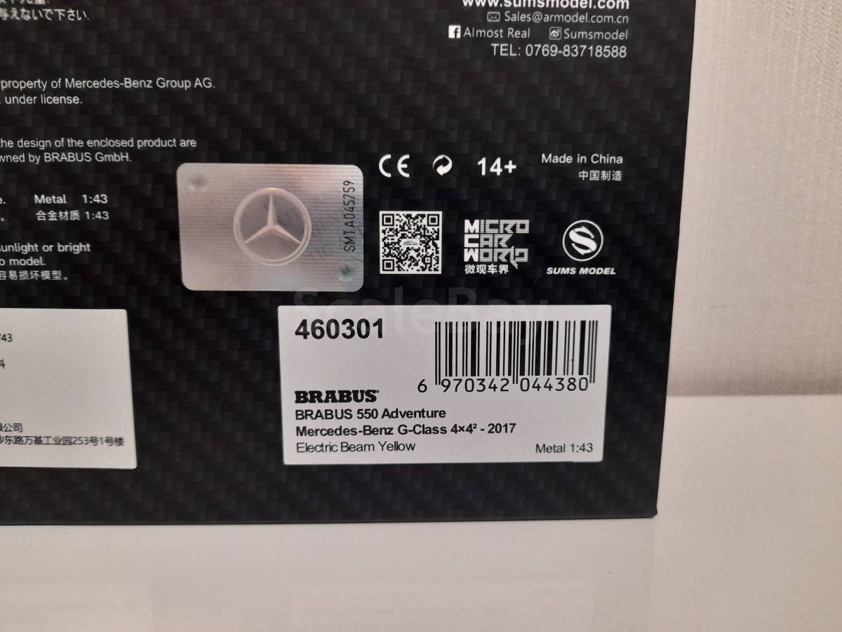 listing