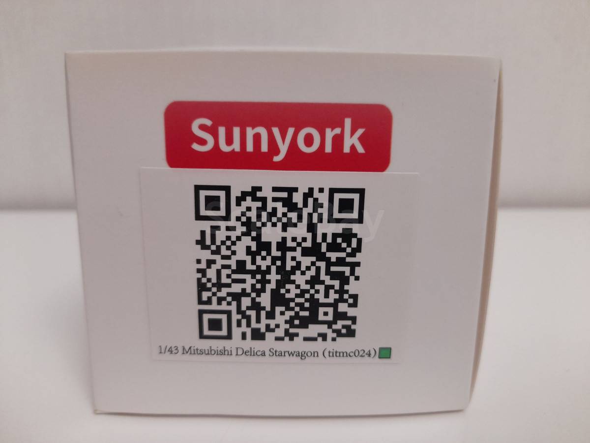 listing
