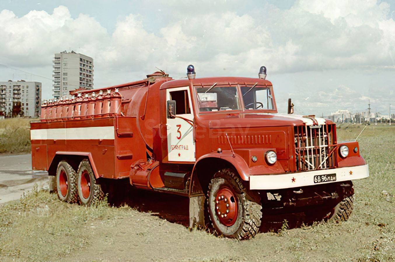 listing