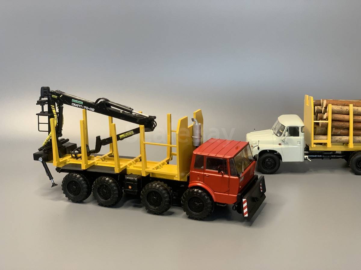 listing