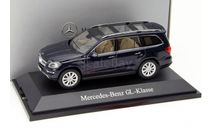 Mercedes-Benz GL blue 1:43 Norev, масштабная модель, scale43