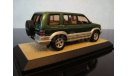 Isuzu Bighorn green 1:43 Rakachi, масштабная модель, scale43