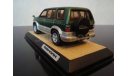 Isuzu Bighorn green 1:43 Rakachi, масштабная модель, scale43