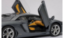 Lamborghini Aventador LP700-4 grey 1:43 Autoart, масштабная модель, scale43