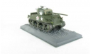 M4A3 Sherman 1/43 chars de combat, масштабные модели бронетехники, scale43, char de combat