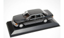 Mercedes-Benz 560SEL W126 black 1:43 Maxichamps, масштабная модель, scale43, Minichamps