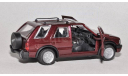 Opel Frontera bordo 1:43 Gama, масштабная модель, scale43