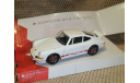 Porsche 911 RS 2,7 1979 1/43, масштабная модель, Mondo Models, scale43