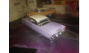 Lincoln Premiere Coupe 1/43 GFCC, масштабная модель, scale43