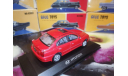 Hyundai Elantra XD 1/43 *Раритет*, масштабная модель, 1:43