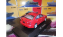 Hyundai Elantra XD 1/43 *Раритет*, масштабная модель, 1:43