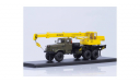 КС-3575А (КРАЗ-255), масштабная модель, 1:43, 1/43, Автомобиль в деталях (by SSM)