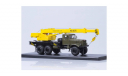 КС-3575А (КРАЗ-255), масштабная модель, 1:43, 1/43, Автомобиль в деталях (by SSM)