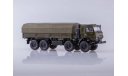 КАМАЗ-6350 Дилерская модель, масштабная модель, 1:43, 1/43