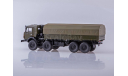 КАМАЗ-6350 Дилерская модель, масштабная модель, 1:43, 1/43