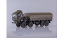 КАМАЗ-6350 Дилерская модель, масштабная модель, 1:43, 1/43