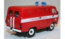 УАЗ 3741 пожарный, масштабная модель, Агат/Моссар/Тантал, scale43