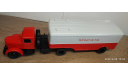 МАЗ-200 с п/п МАЗ-5217 (АИСТ) 1/43, масштабная модель, Автоистория (АИСТ), 1:43