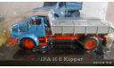 IFA H6 Kipper (Atlas) 1/43, масштабная модель, scale43