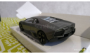 Lamborghini Reventone (Rastar) 1/43, масштабная модель, scale43