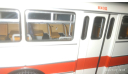 IKARUS 556.10 1/43, масштабная модель, Classicbus, scale43