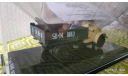 ГАЗ-93Б (DIP109303) 1/43, масштабная модель, scale43