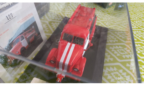 АЦУ-20(51)-60 (DIP105131), масштабная модель, ГАЗ, DiP Models, scale43