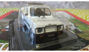 Автокам-Рейнджер 1/43, журнальная серия Автолегенды СССР (DeAgostini), scale43