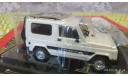 Автокам-Рейнджер 1/43, журнальная серия Автолегенды СССР (DeAgostini), scale43