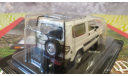 Автокам-Рейнджер 1/43, журнальная серия Автолегенды СССР (DeAgostini), scale43