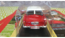 Tatra 603 1/43, журнальная серия Автолегенды СССР (DeAgostini), scale43