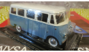 Nysa N-59 / NYSA 501 1/43, журнальная серия Автолегенды СССР (DeAgostini), scale43