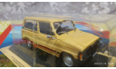 ARO 10 1/43, журнальная серия Автолегенды СССР (DeAgostini), scale43