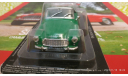 Skoda Felicia 1/43, журнальная серия Автолегенды СССР (DeAgostini), scale43, Škoda